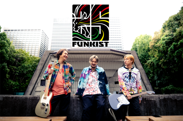 FUNKIST、3作連続シングル第2弾「GLORY DAYS」2/26デジタル・リリース。ツアー追加出演者でTokyo Tanaka（MAN WITH A MISSION）発表