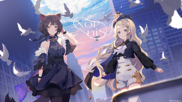 Nornis、THE CHARM PARK作編曲のデジタル・シングル「優しい君へ」本日2/27リリース