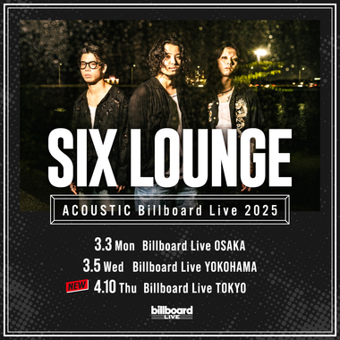 six_lounge_billboard_live.jpg