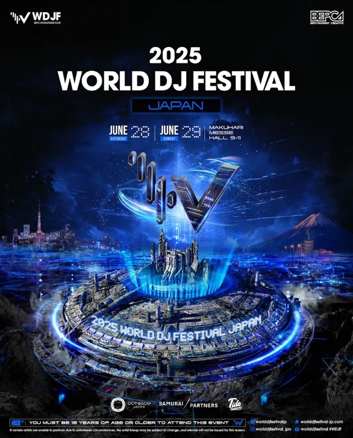 6/28-29開催"World DJ Festival Japan 2025"、ヘッドライナーにTHE CHAINSMOKERS、Alesso決定