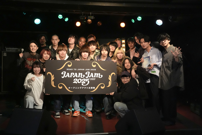 "JAPAN JAM 2025"、オーディション"ROAD TO JAPAN JAM 2025"から4組がO.A.出演権獲得