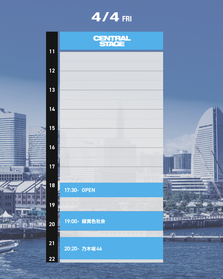 CENTRAL_0404TIMETABLE.jpg