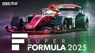 FORMULA2025_thumbnail_yoko.jpg