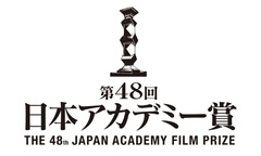 Mrs. GREEN APPLE、"第48回 日本アカデミー賞"にて新設の"主題歌賞"初の受賞者に決定。受賞作は映画"ディア・ファミリー"主題歌「Dear」