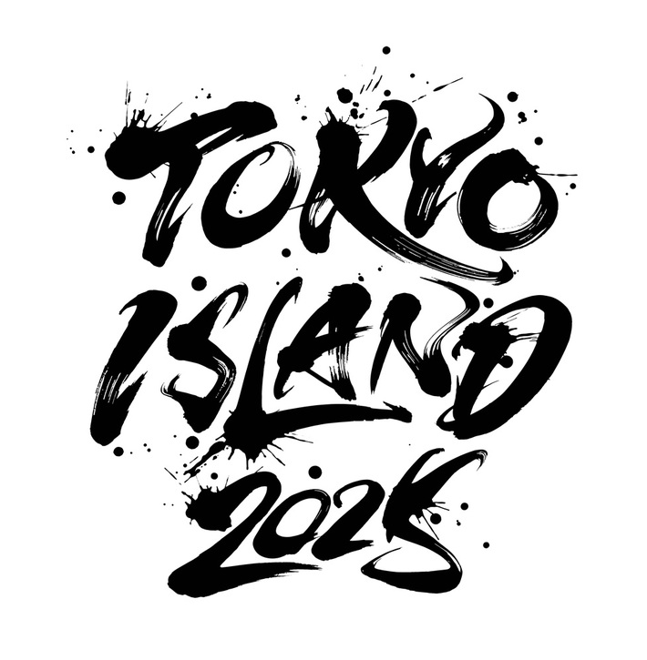 "TOKYO ISLAND 2025"、いよいよ開園となる東京 お台場"海の森公園"にて10/11-13開催