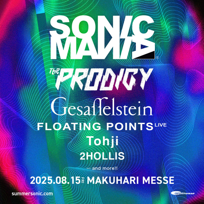 サマソニ前夜のオールナイト・フェス"SONICMANIA"、第1弾アーティストでTHE PRODIGY、GESAFFELSTEIN、FLOATING POINTS、Tohji、2hollis発表