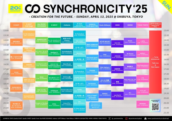 SYNCHRONICITY'25_TimeTable_0413.jpg