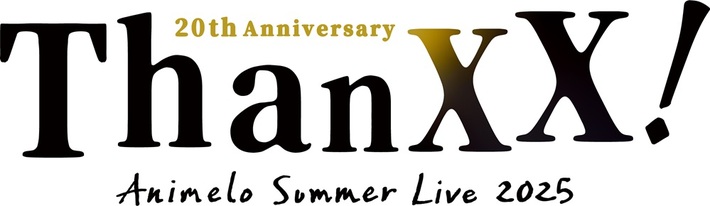 [Animelo Summer Live 2025 "ThanXX!"]、8/29-31開催。第1弾出演アーティストでLiSA、FLOW、fhána、MyGO!!!!!、ReoNa等発表