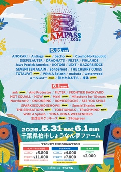 千葉県柏市野外フェス"CAMPASS 2025"、第2弾アーティストでTOTALFAT、SPARK!!SOUND!!SHOW!!、SpecialThanks、Maki、bacho、裸体等14組発表