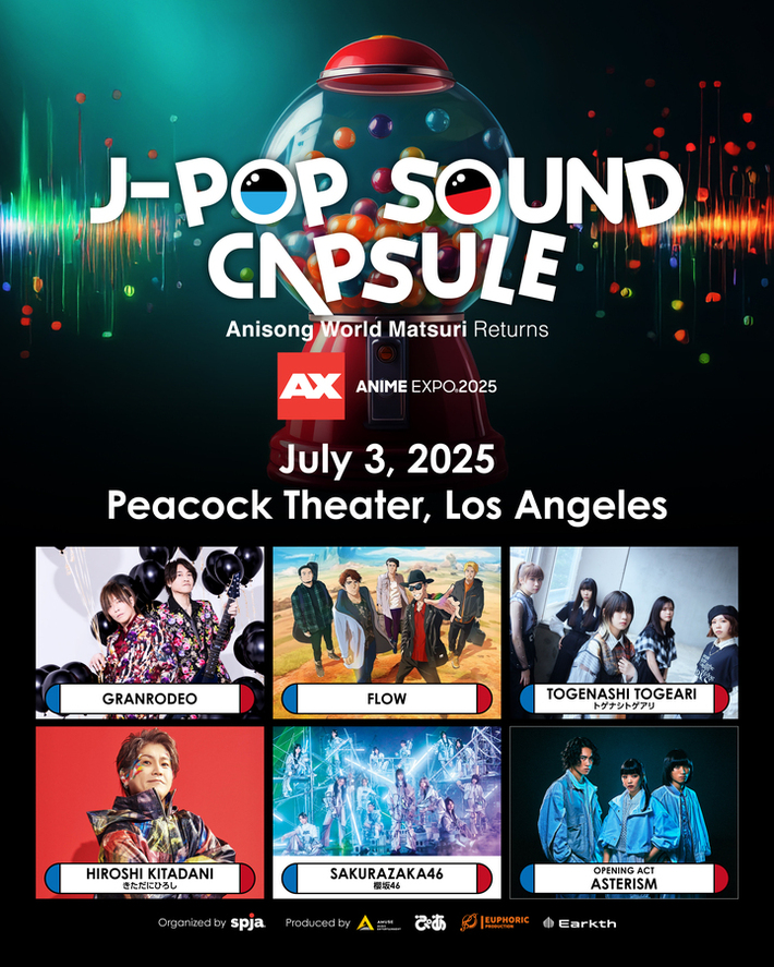 トゲナシトゲアリ、FLOW、櫻坂46等出演。北米最大級の日本文化イベント"Anime Expo"にて音楽フェス"J-POP SOUND CAPSULE"開催決定