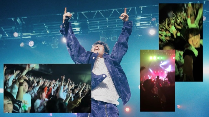 Lucky Kilimanjaro、ファン撮影ライヴ映像を多数採用「楽しい美味しいとりすぎてもいい」MV公開