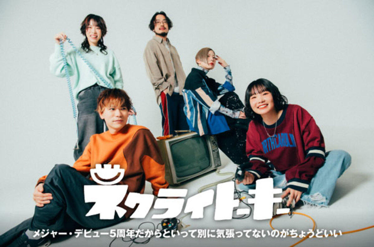 Aimer 直筆サイン 色紙　5周年 Aimer サイン色紙 Aimerグッズ ○直筆サイン○ - メルカリ