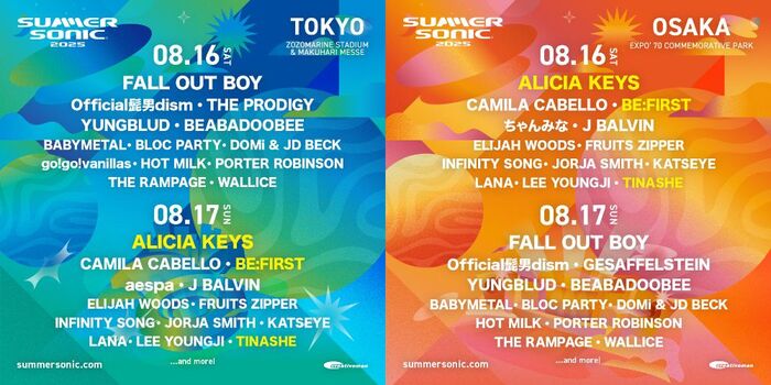 "SUMMER SONIC 2025"、第4弾アーティスト発表。ヘッドライナーにAlicia Keys決定