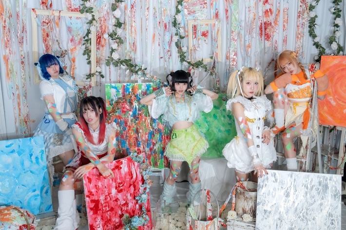 ぜんぶ君のせいだ。、18thシングル「眩盲暈詩」MV本日3/29 23時プレミア公開