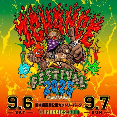 WANIMA主催音楽フェス
