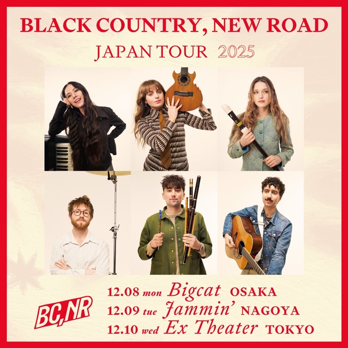 BLACK COUNTRY, NEW ROAD、12月に東名阪にて来日ツアー開催決定