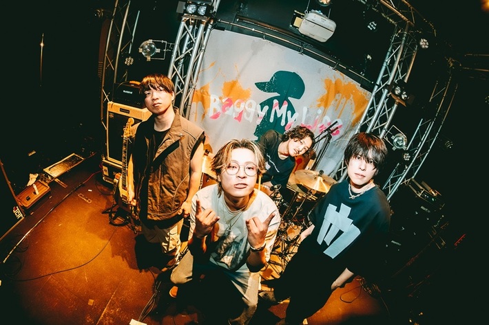 ⼈気ゲーム配信者"へちょ"率いるロック・バンド Baggy My Life、1st EP『Hello Yellow』本日4/8リリース