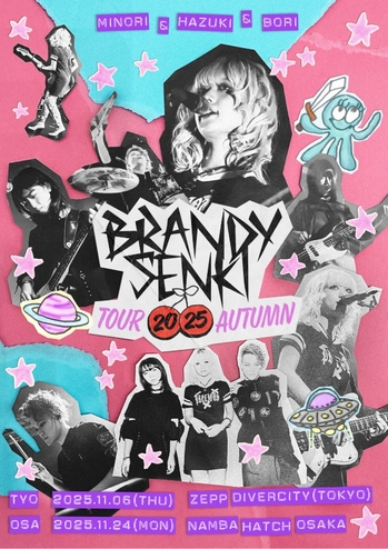 BRANDYSENKI_TOUR2025AUTUMN_KV.jpg