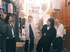 フリージアン、新曲「花筵」リリース＆MV公開。対バン・ツアー・ファイナルにズーカラデル出演決定