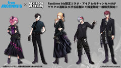 "from ARGONAVIS"とゲキクロ・コラボレーション第4弾、Fantôme Irisコラボ・アイテムのキャンセル分がゲキクロ通販及び渋谷店舗にて販売開始