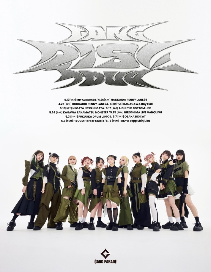 GANG PARADE、全国ツアー"GANG RISE TOUR"ヴィジュアル公開