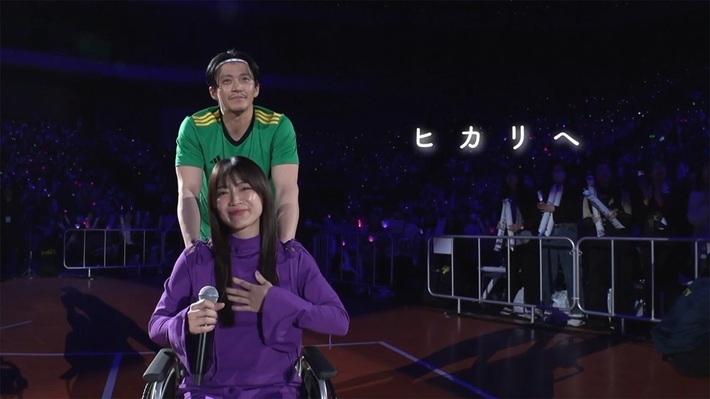 miwa、トライストーン大運動会より小栗 旬が登場シーン盛り上げた「ヒカリヘ」ライヴ映像公開