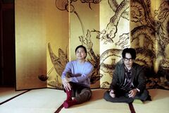 くるり、"京都音楽博覧会2025"10/11-12開催決定