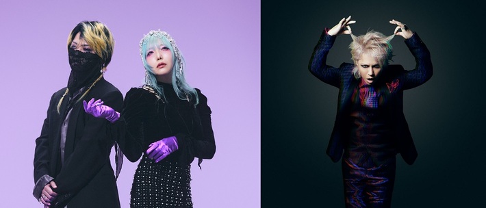Cö shu Nie、HYDEとのコラボ曲「MAISIE」6/11 CDリリース決定。中村未来書き下ろし新曲「Change」カップリング収録。バンド新ヴィジュアル公開