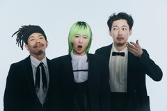 Awesome City Club、デビュー10周年第2弾シングル「深海」5/7配信リリース決定