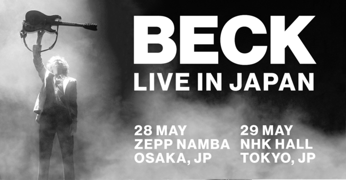 BECK、5月に東阪にて単独公演決定。バンド編成での来日は約7年ぶり