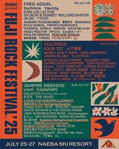 "FUJI ROCK FESTIVAL'25"、第4弾ラインナップでPERFUME GENIUS、Robert Randolph、吾妻光良 & The Swinging Boppers、PIPERS（RED HOT CHILLI PIPERS）等6組決定