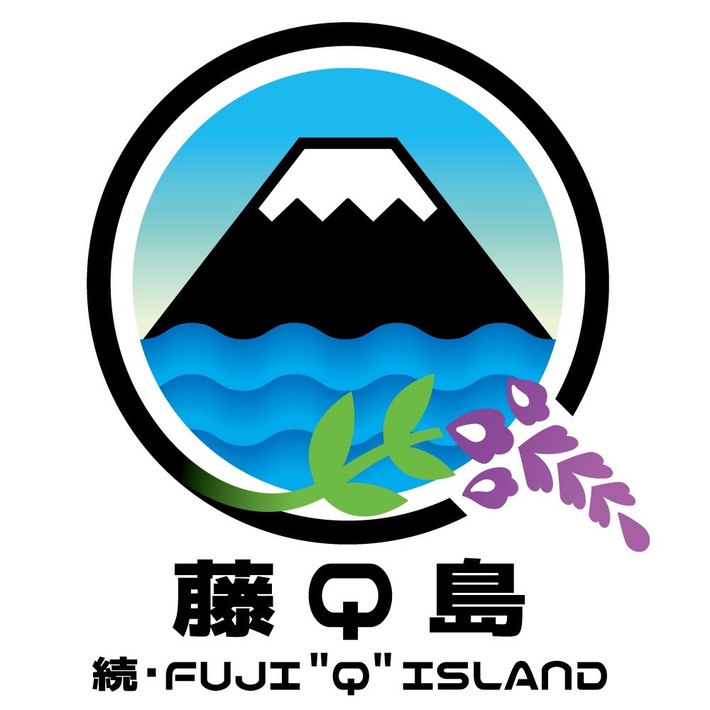クアトロに新しい風を吹かせるアトラクション・イベント[続・FUJI "Q" ISLAND]、6/1名古屋クアトロにて開催決定。第1回はサニーデイ・サービス、YOGEE NEW WAVESが集結