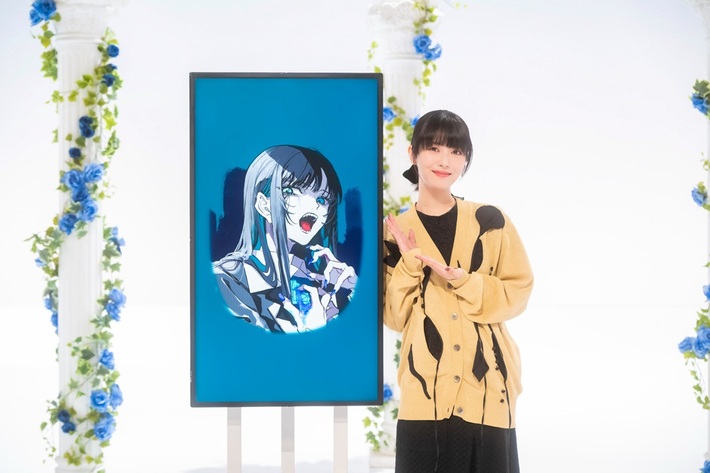 NHK MUSIC SPECIAL Ado