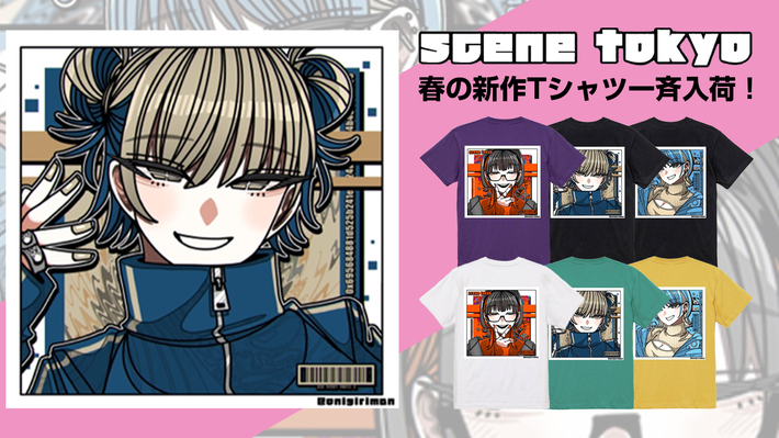 人気イラストレーター、おにぎりまんが描くSCENE TOKYOより一斉入荷。春のスタイリングに欠かせない人気イラストを使用した新作Tシャツが一挙9アイテム登場