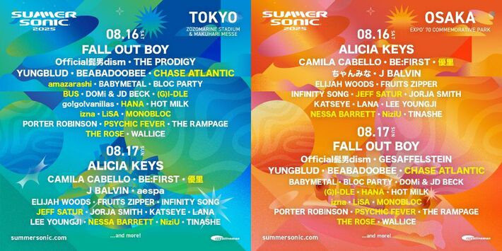 "SUMMER SONIC 2025"、第5弾アーティストでLiSA、優里、amazarashi、CHASE ATLANTIC、MONOBLOC等発表