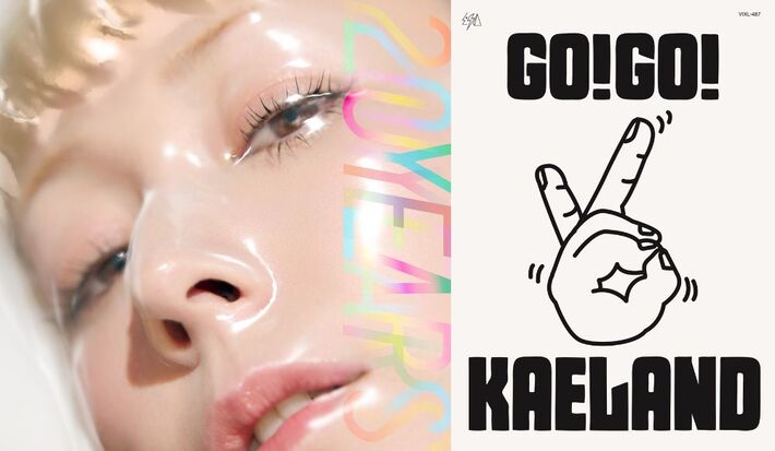 木村カエラ、デビュー20周年スペシャル・ボックス完売に伴いベスト＆セルフカバー『20years』、日本武道館ライヴ映像作品を単品発売