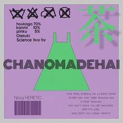 54447-thumbnail.jpg