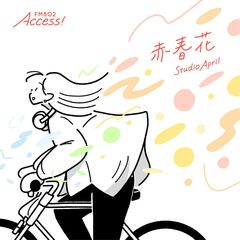 ACCESS!25JKT.jpg