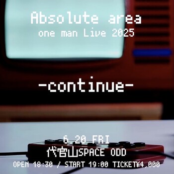 AELIVEFLYER.jpeg