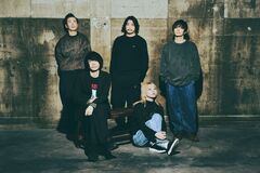 ART-SCHOOL、結成25周年記念トリビュート・アルバム『Dreams Never End』8/20リリース決定。アジカン、テナー、インディゴ、MONOEYES、cinema staff、ノベンバ、syrup16g等参加