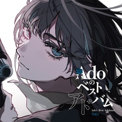 Ado_best_LP_JKT_VOL1_S.jpg