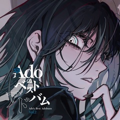 Ado_best_LP_JKT_VOL2_S.jpg