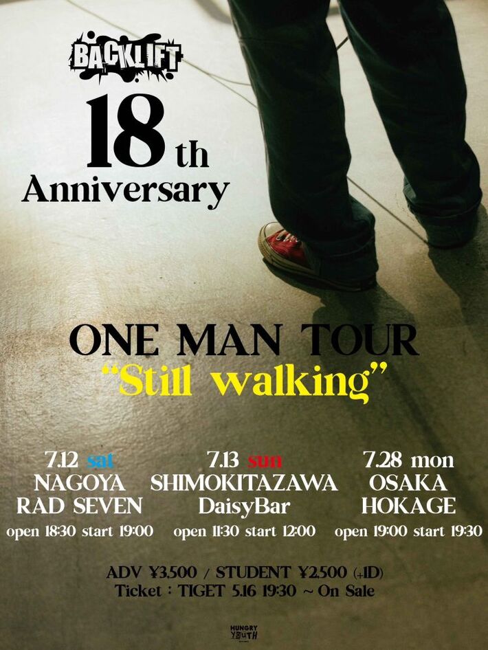 BACK LIFT、結成18周年記念ワンマン・ツアー"Still walking"7月に開催決定