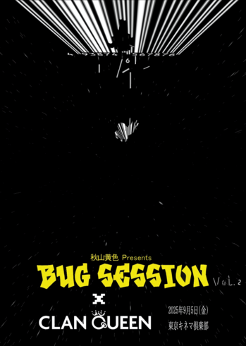BUG SESSION vol.2_KVs.png