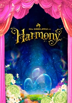 Blu-rayDVDCoverArt.jpg