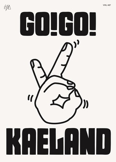GOGOKAELAND2024.jpg