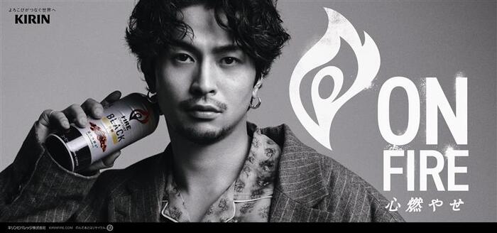 常田大希（King Gnu）、"キリン ファイア ワンデイ"新TVCM出演。CMソングに「飛行艇」起用、"心燃やす"リアルな楽曲制作に密着
