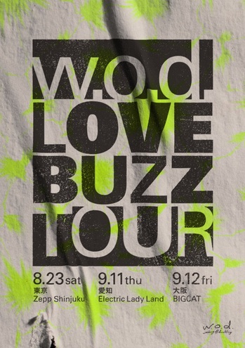 LOVE BUZZ Tour.jpg