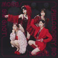 LoveMeMore_SHOKAI_rgb-1.jpg