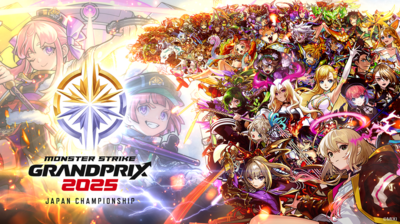 MGP25_KV_RGB_FIX_1920_1080.png